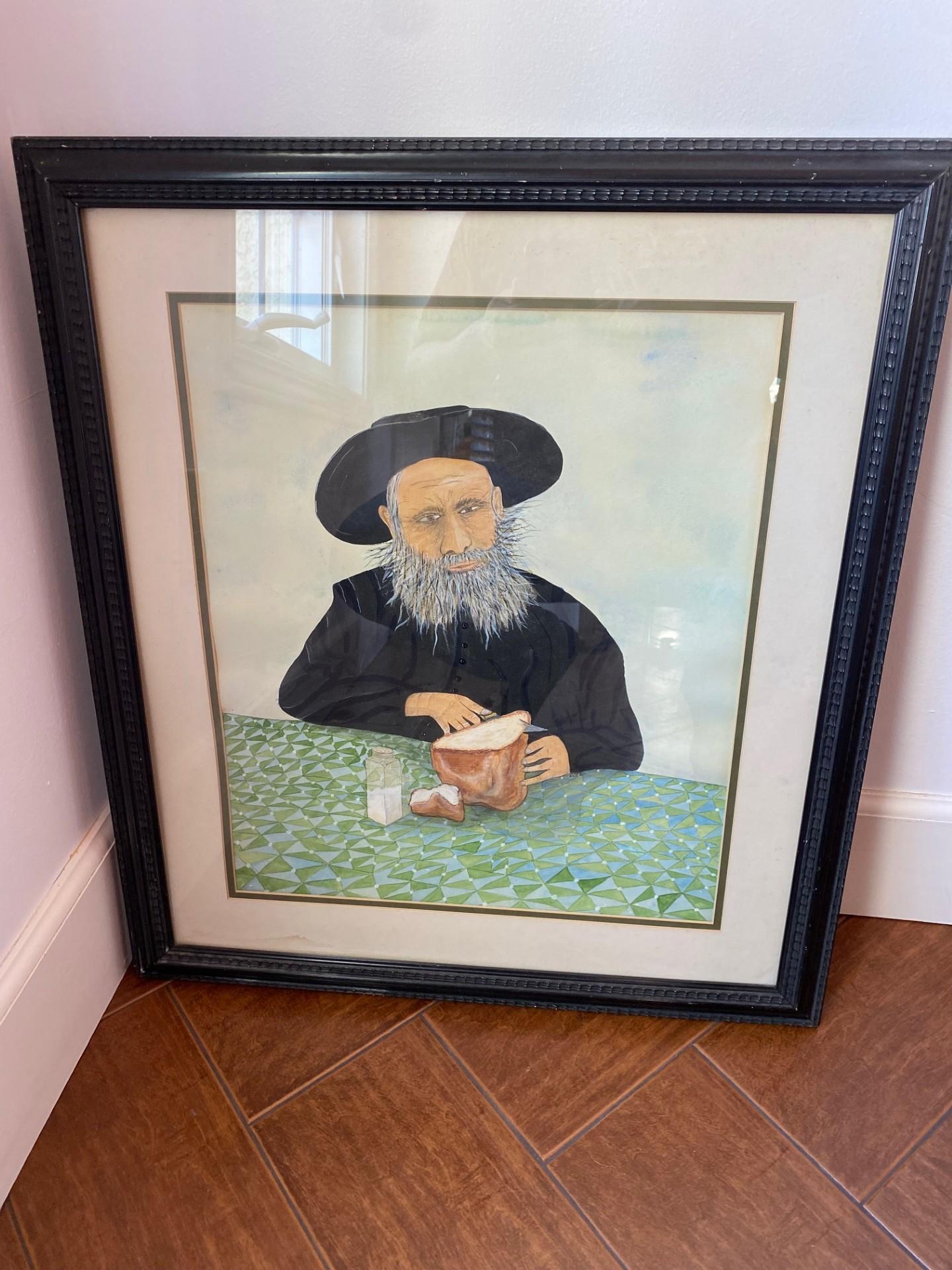 Litografía Judaica Vintage 