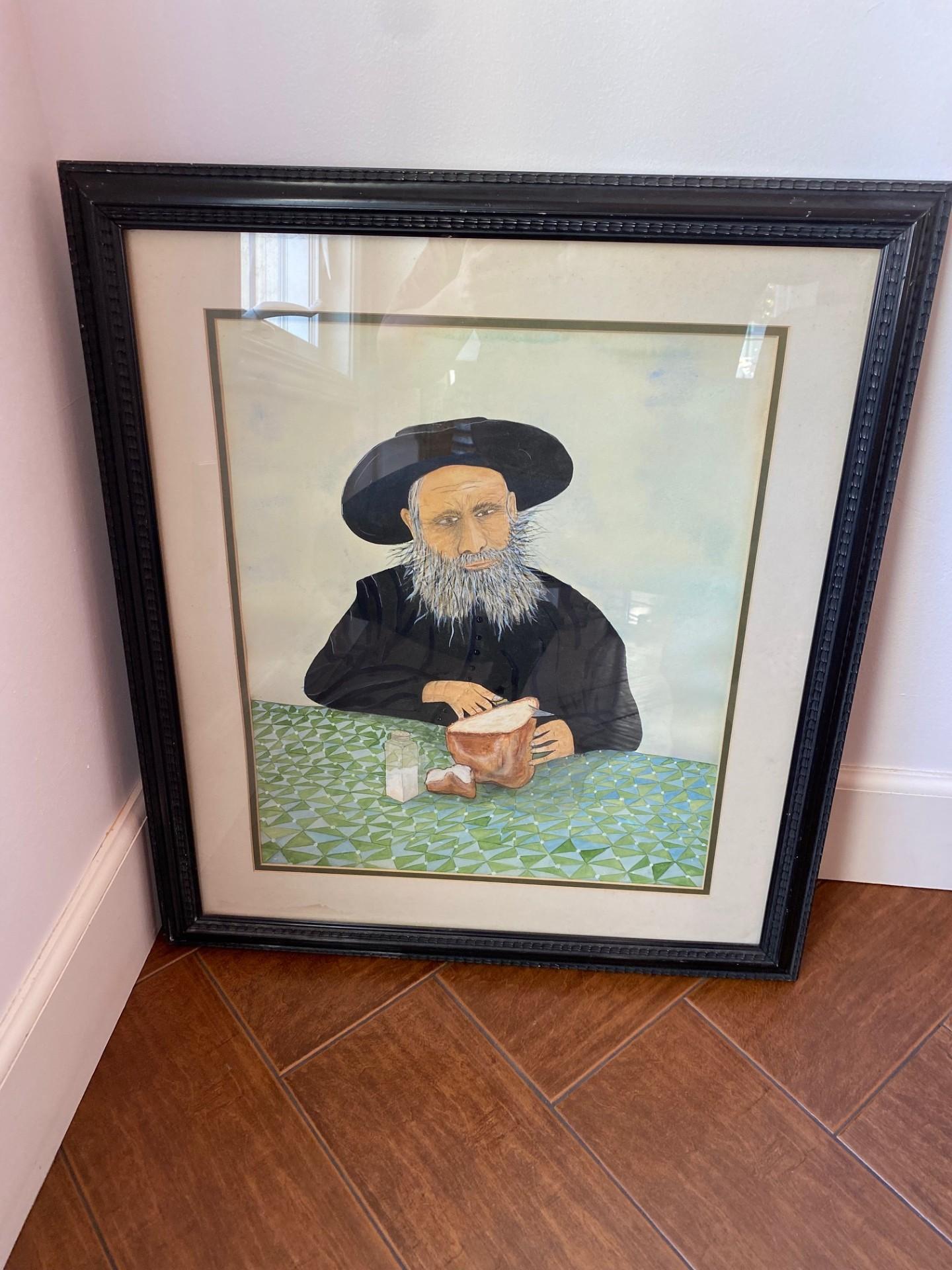 Litografía Judaica Vintage 