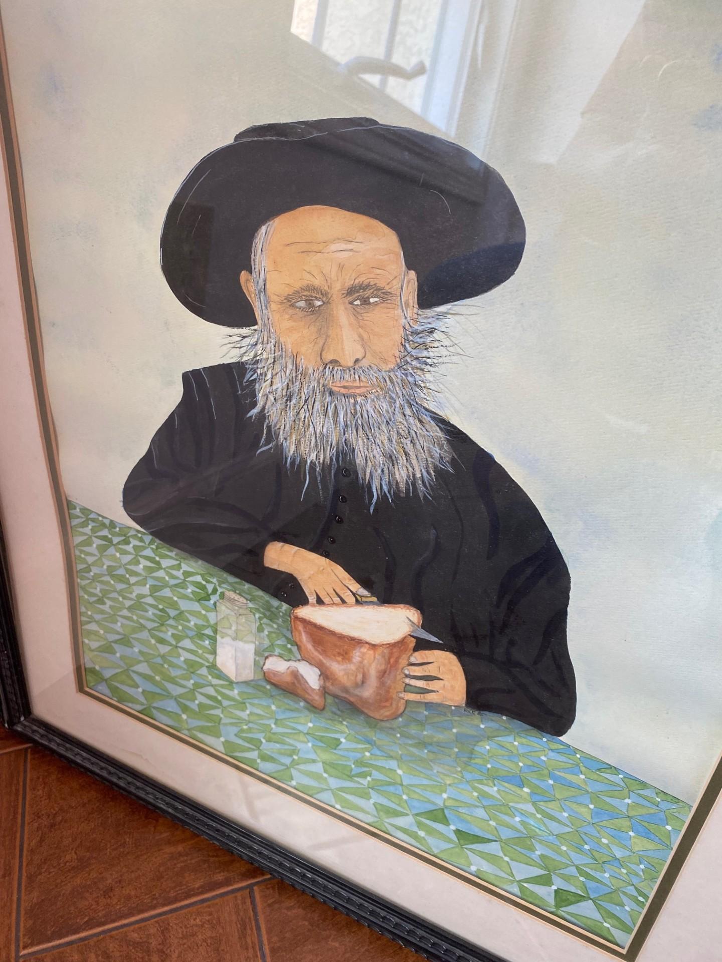 Litografía Judaica Vintage 