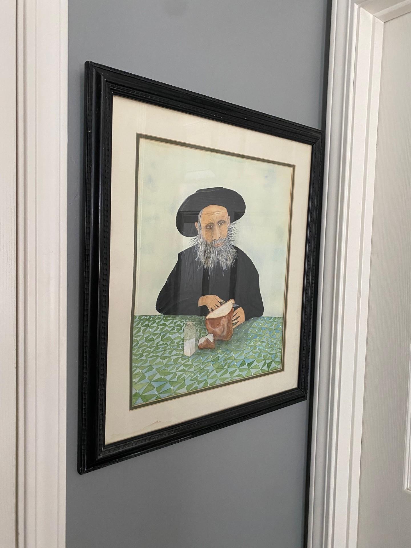 Litografía Judaica Vintage 