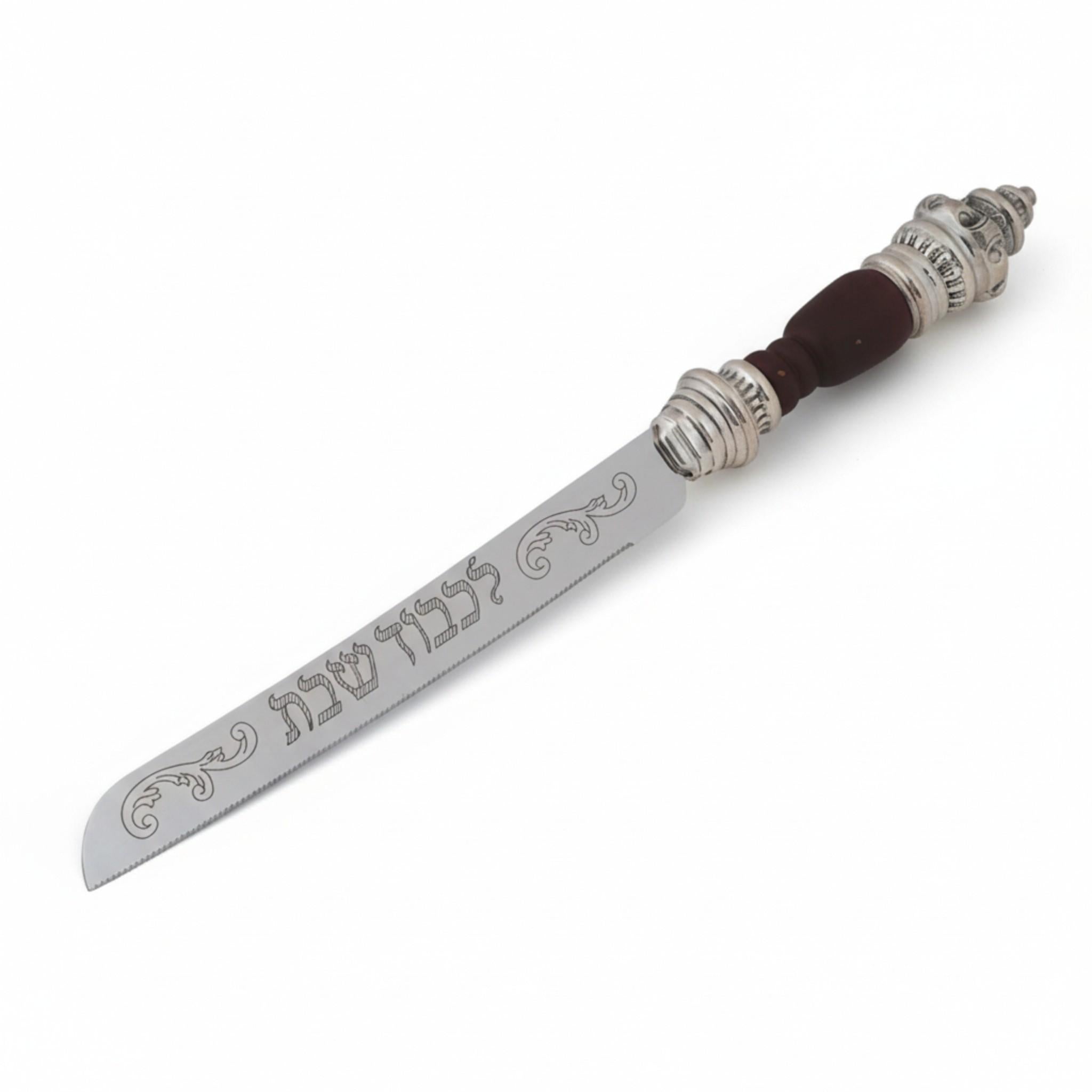 Artigiano Coltello da challah vintage Judaica Sheffield in acciaio e argento in vendita
