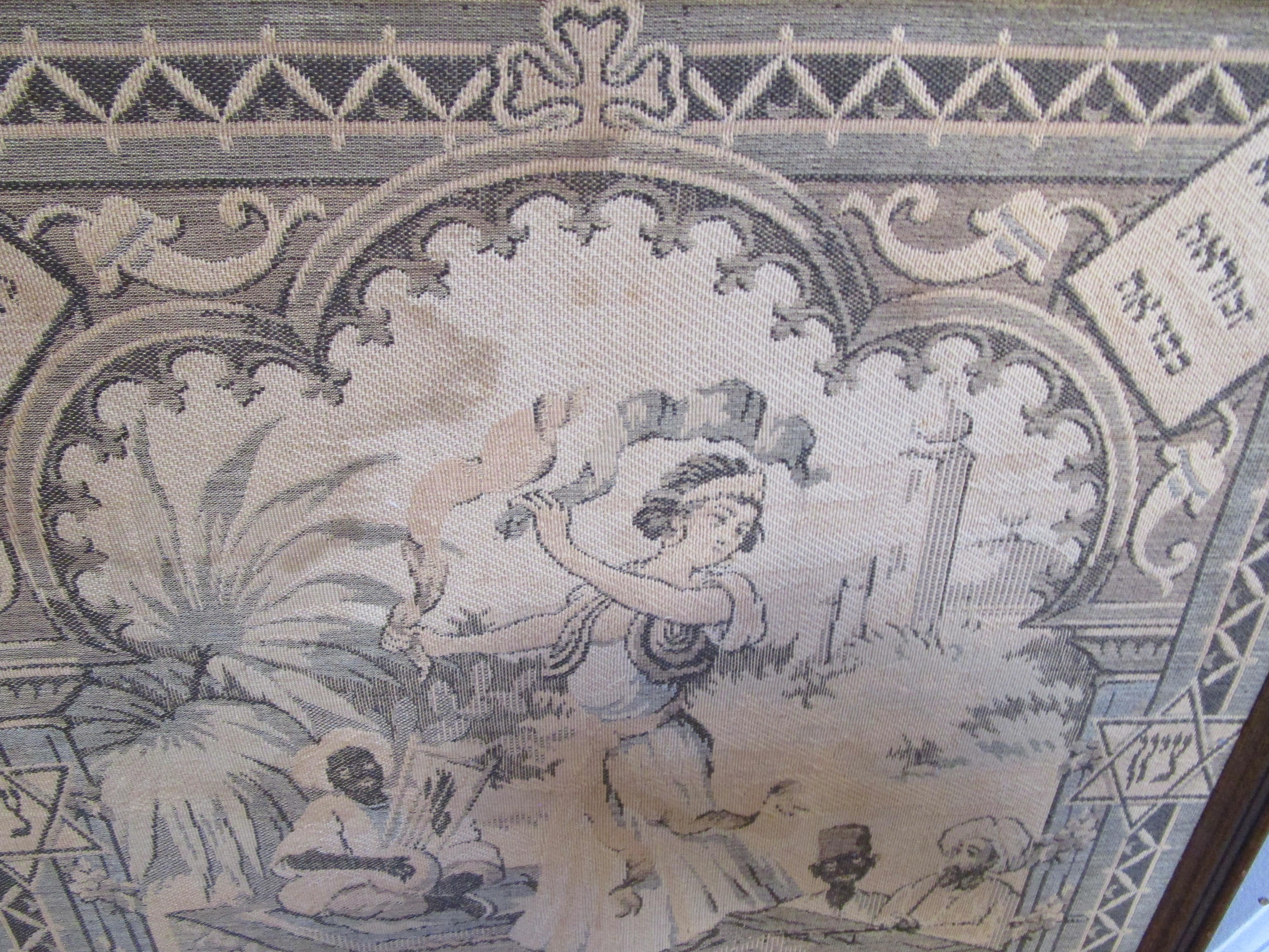 Vintage Judaica Wandteppich, 
