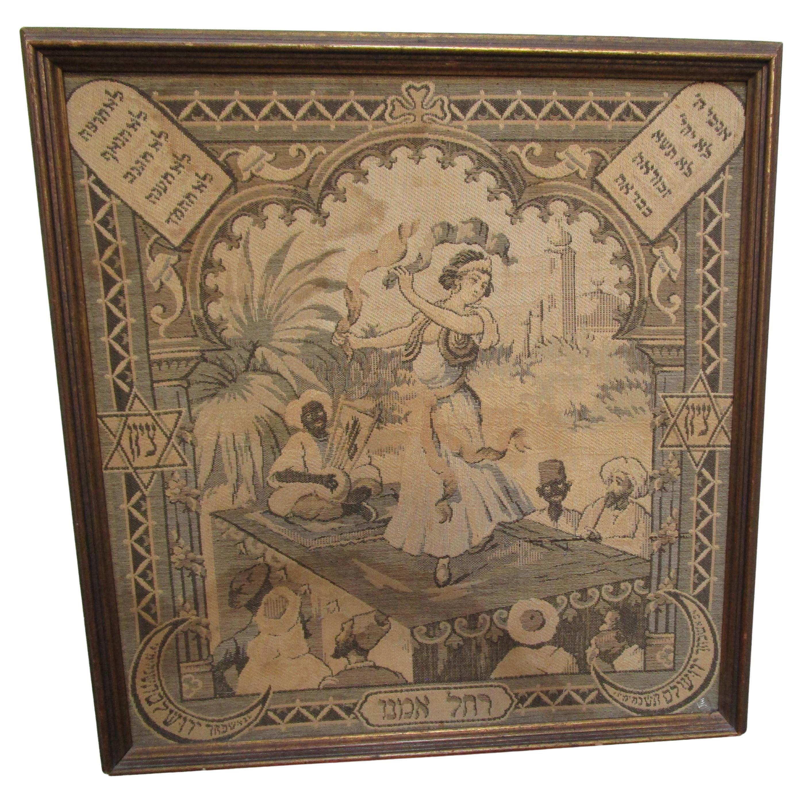Vintage Judaica Wandteppich, "Rachel Imenu" 10 Gebote, Sterne von David, 1930 im Angebot