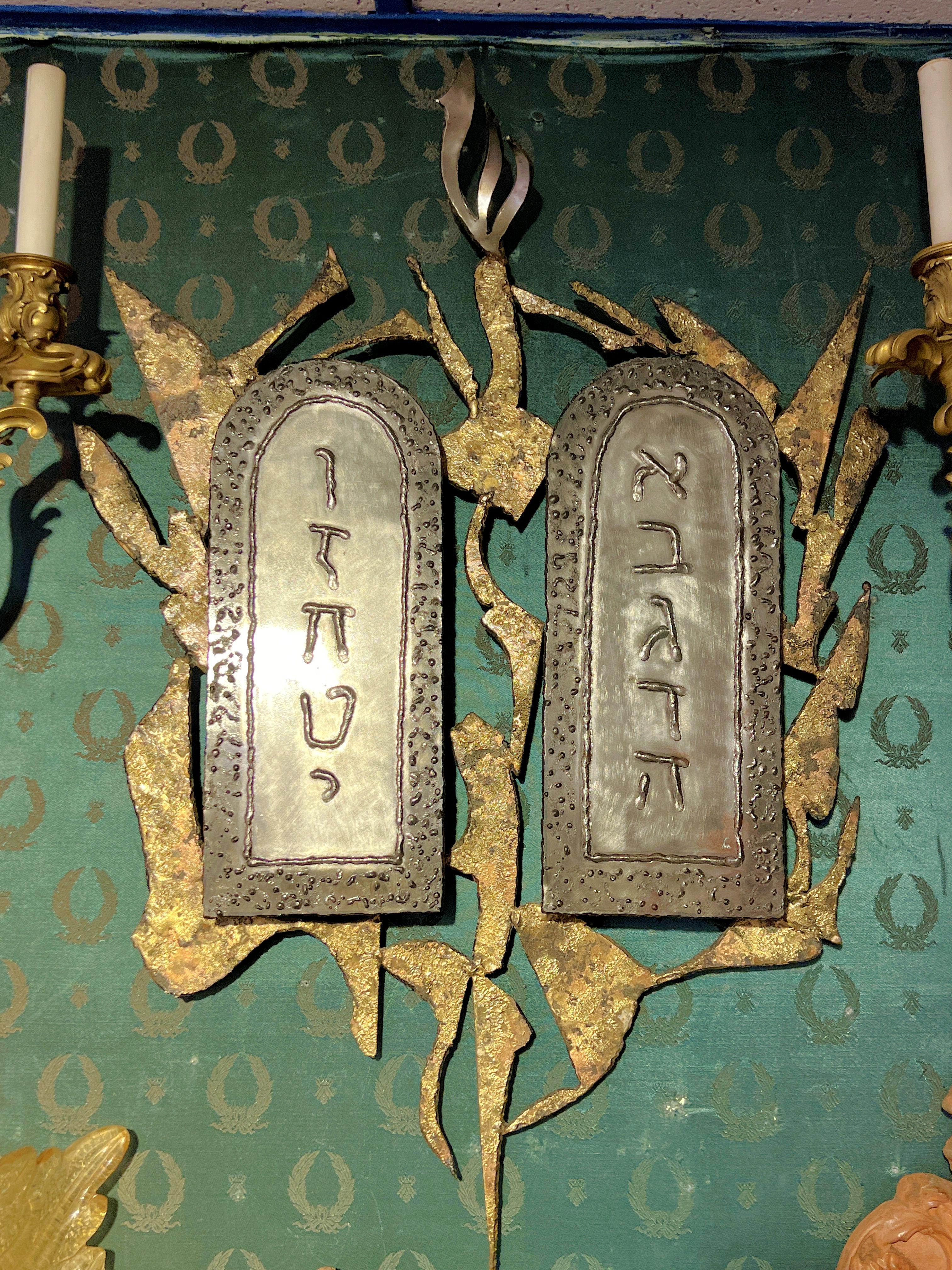 Very fine quality Large mid-century wall sculpture depicting the Ten Commandments in hand-wrought metal with silvered and partially gilt surfaces.  Apparently unsigned. 