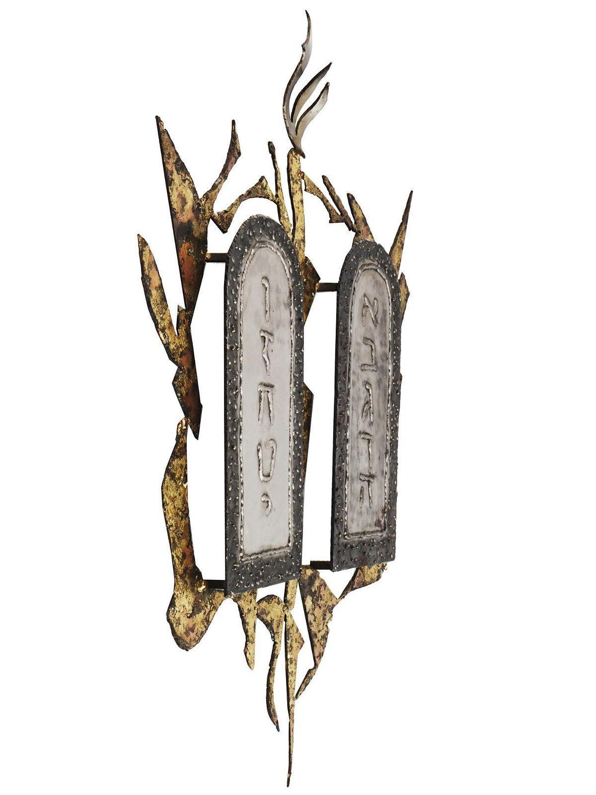 20th Century Vintage Judaica Ten Commandments Bronze Plaque