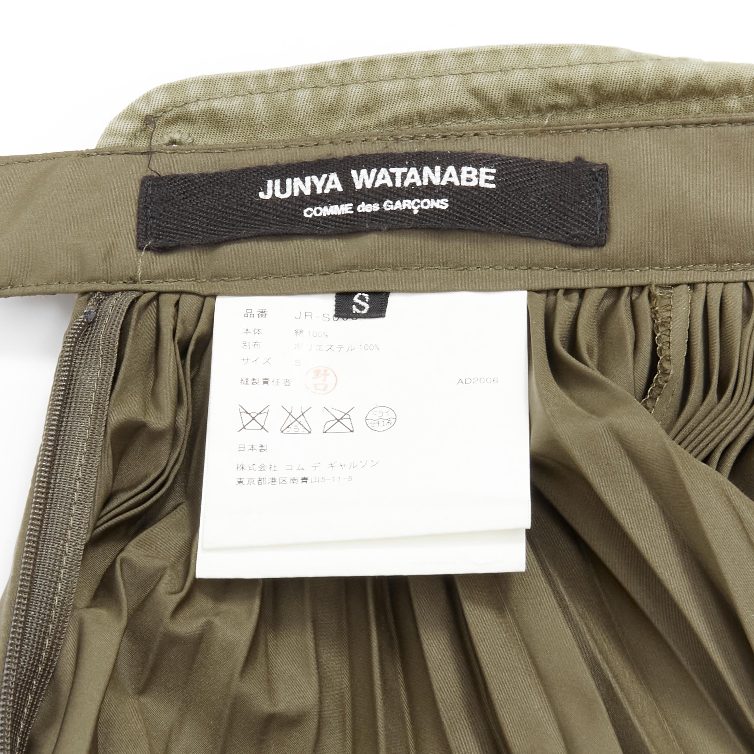 vintage JUNYA WATANABE 2006 military green deconstructed zipper pleated skirt  S 3
