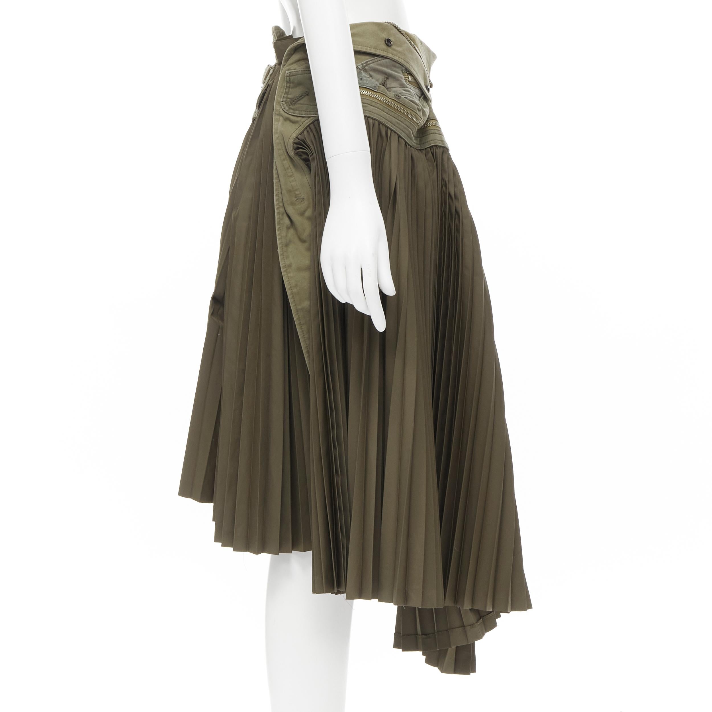 junya watanabe skirt