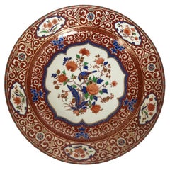Vintage Kaiser Plate “Ming” Orange Porcelain Wall Plate, Germany