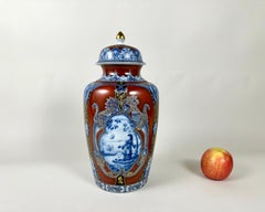 Vintage Kaiser Siam Vase - ein Meisterwerk deutscher Handwerkskunst
