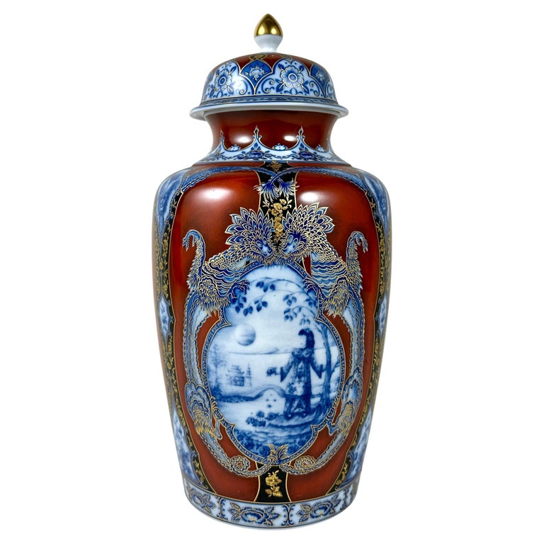 Vintage Kaiser Siam Vase
