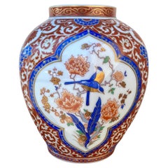 Vintage Kaiser Vase “Ming”  Orange Vase with Flower and Bird decor