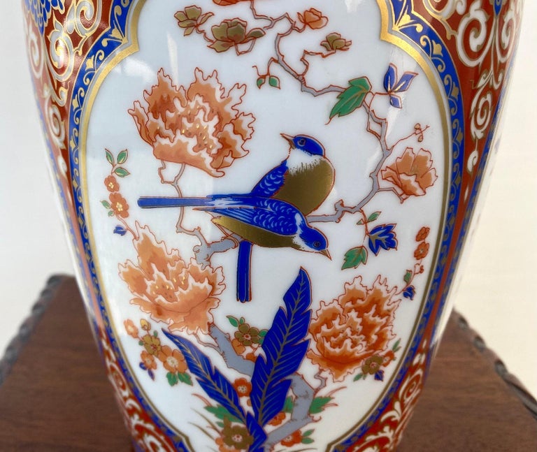 Chinoiserie Vintage Kaiser Vase “Ming” Orange Vase with Flower and Bird Decor, W. Germany 