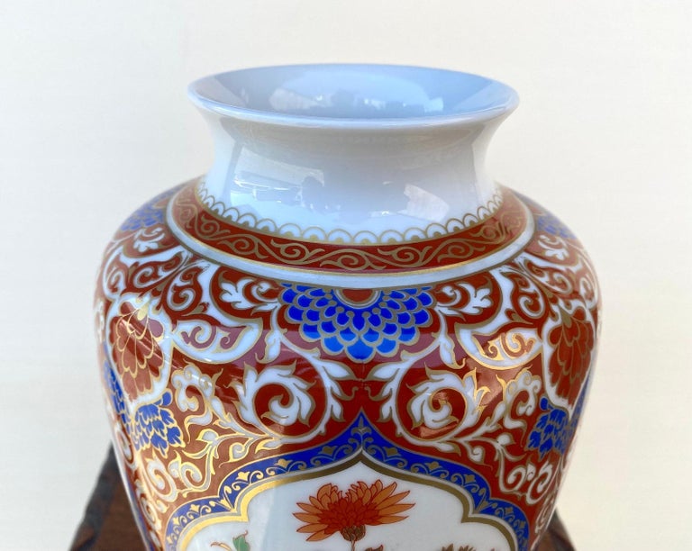 Vintage Kaiser Vase “Ming” Orange Vase with Flower and Bird Decor, W. Germany  In Excellent Condition In Bastogne, BE