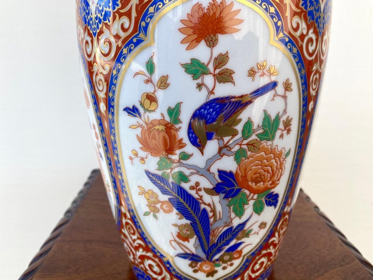Late 20th Century Vintage Kaiser Vase “Ming” Orange Vase with Flower and Bird Decor, W. Germany 