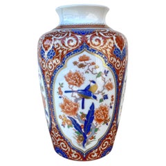 Vintage Kaiser Vase “Ming” Orange Vase with Flower and Bird Decor, W. Germany 