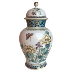 Kaiser-Vase mit Deckelvase aus der Kaiser-Monarchin-Serie