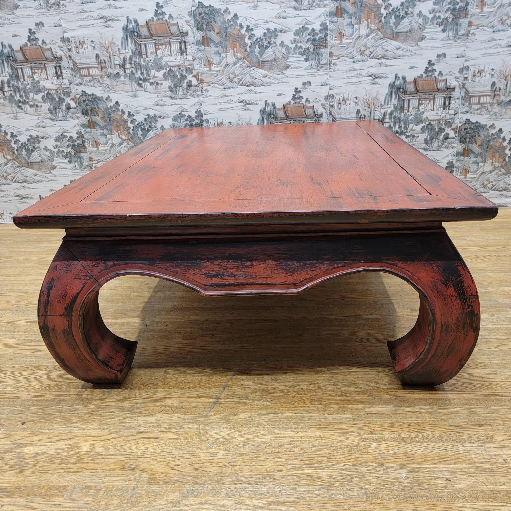 Vintage Kang Style Chinese Teakwood Red Lacquer Coffee Table For Sale 4