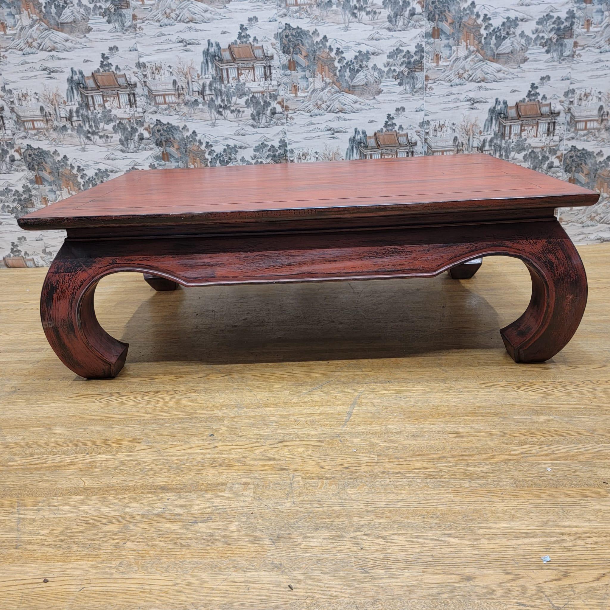 Vintage Kang Style Chinese Teakwood Red Lacquer Coffee Table For Sale 7