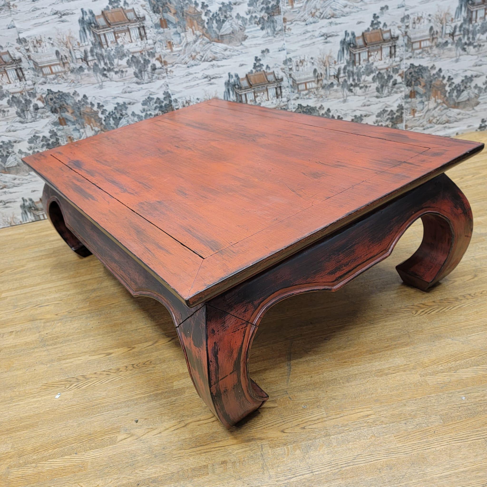 Late 20th Century Vintage Kang Style Chinese Teakwood Red Lacquer Coffee Table For Sale
