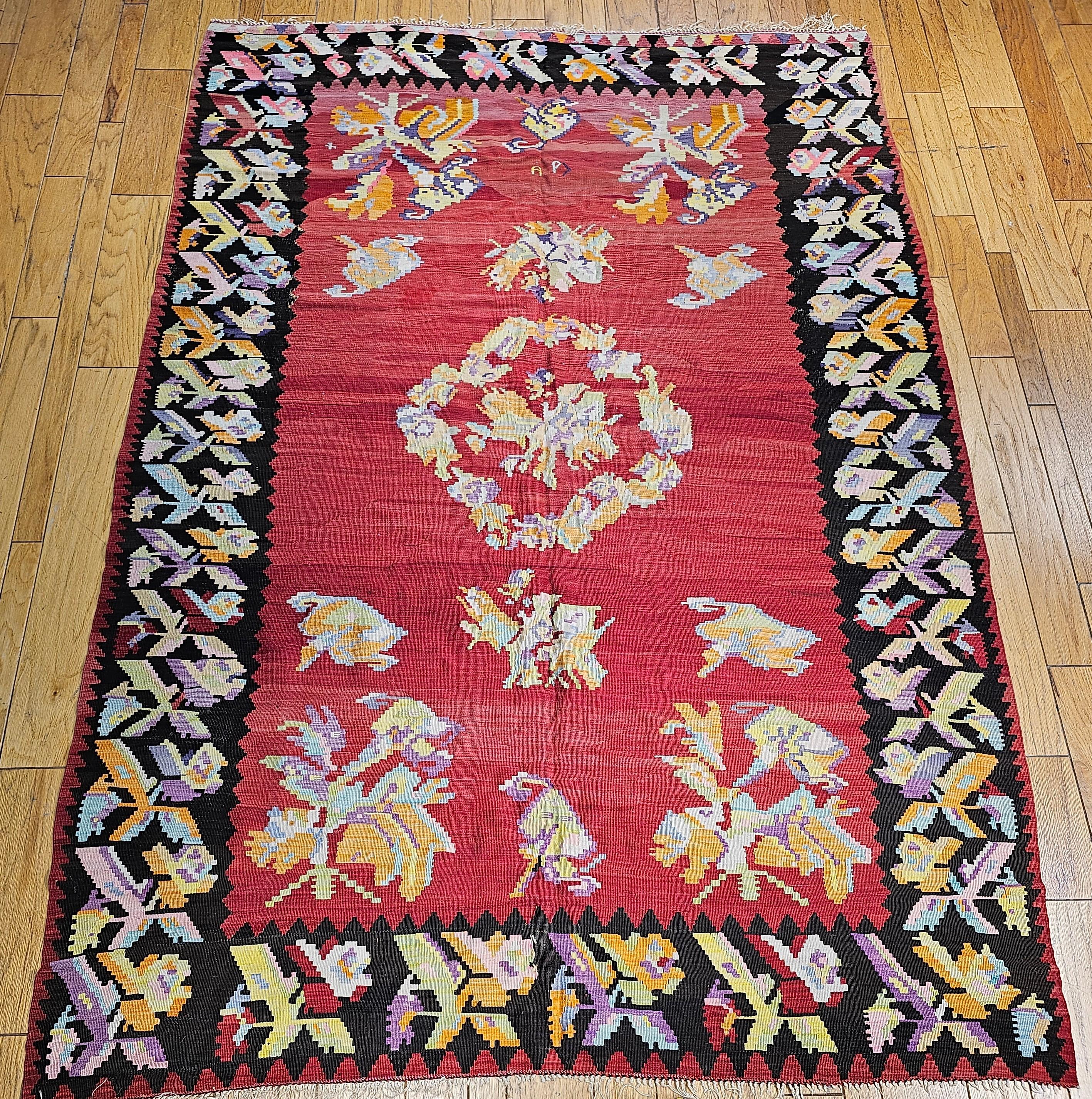 Vintage Karabagh Room Size Kilim in Floral Pattern in Red, Ivory, Red, Pink For Sale 10