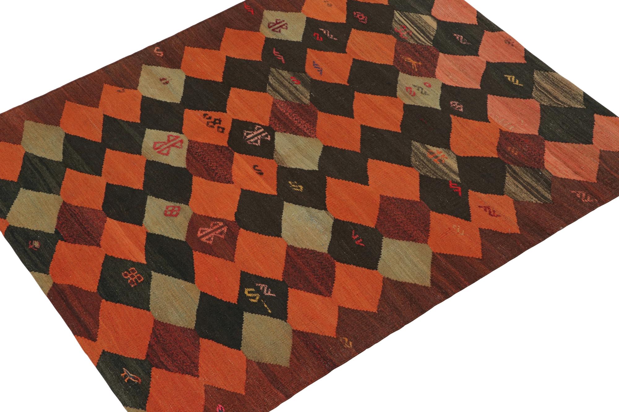 Hand-Woven Vintage Karadagh Persian Kilim with Multicolor Diamond Pattern For Sale