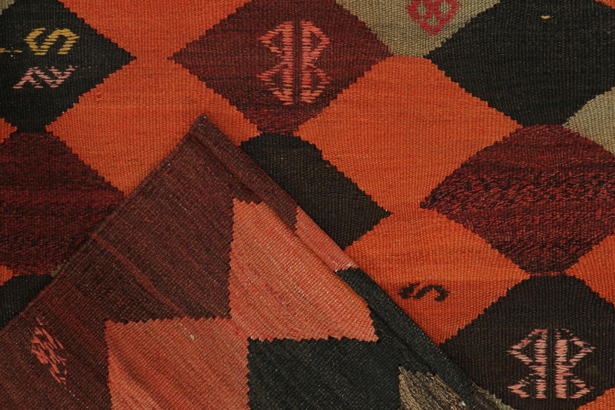 Wool Vintage Karadagh Persian Kilim with Multicolor Diamond Pattern For Sale