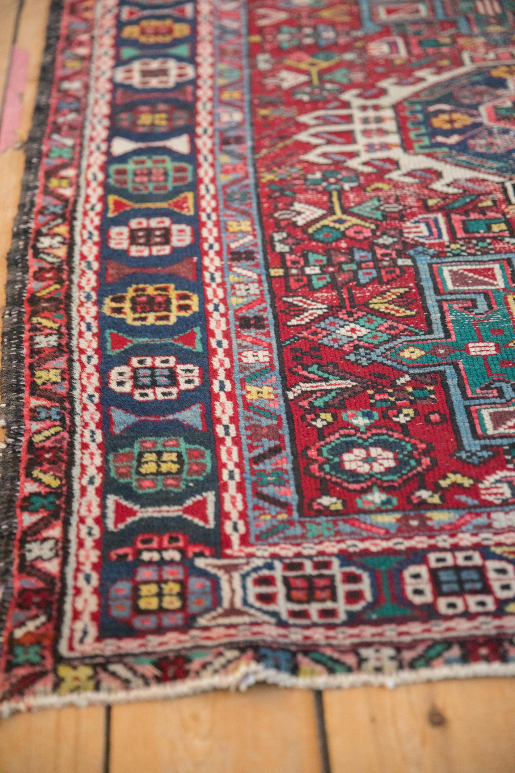 Persian Vintage Karaja Rug For Sale