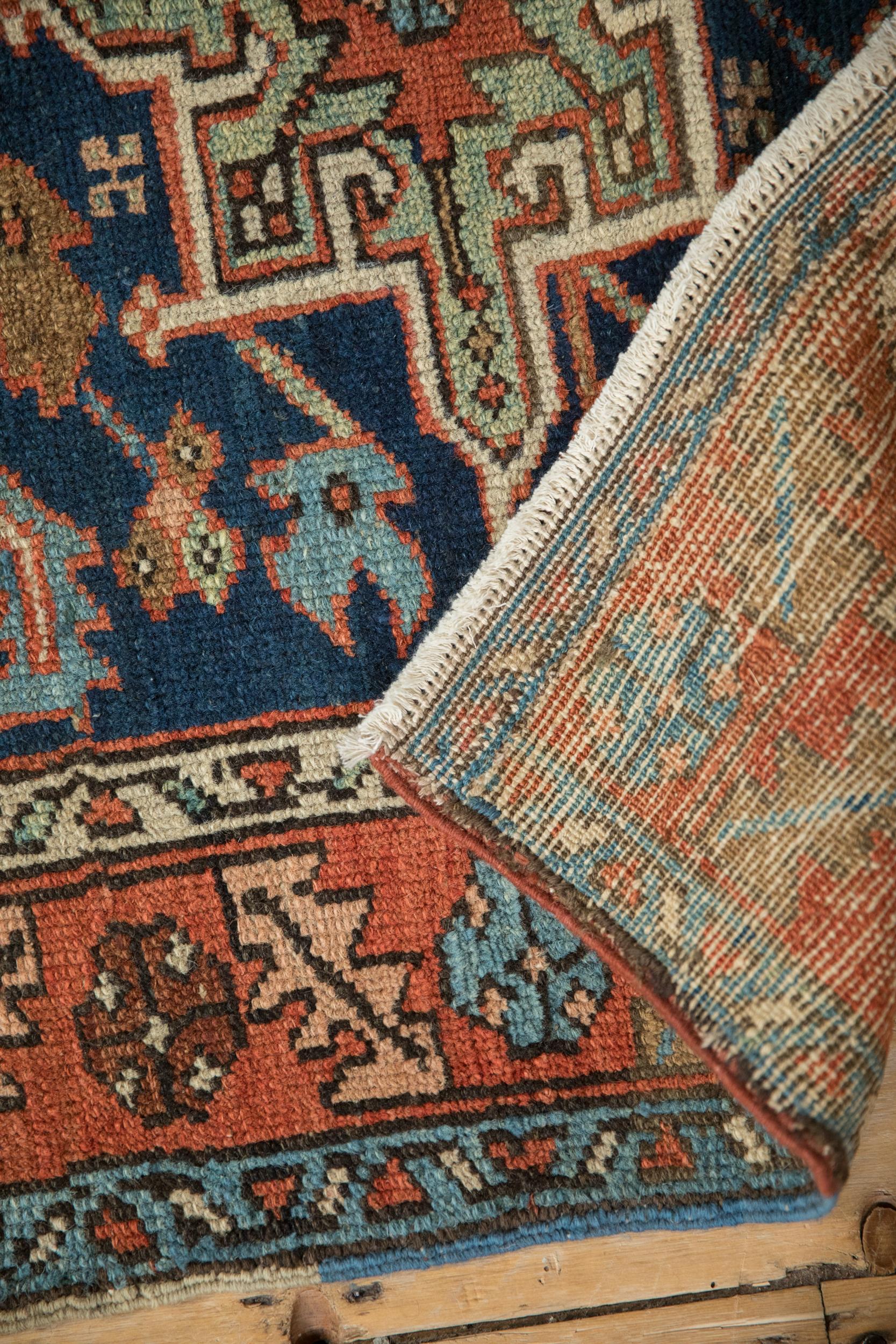 Vintage Karaja Square Rug For Sale 2