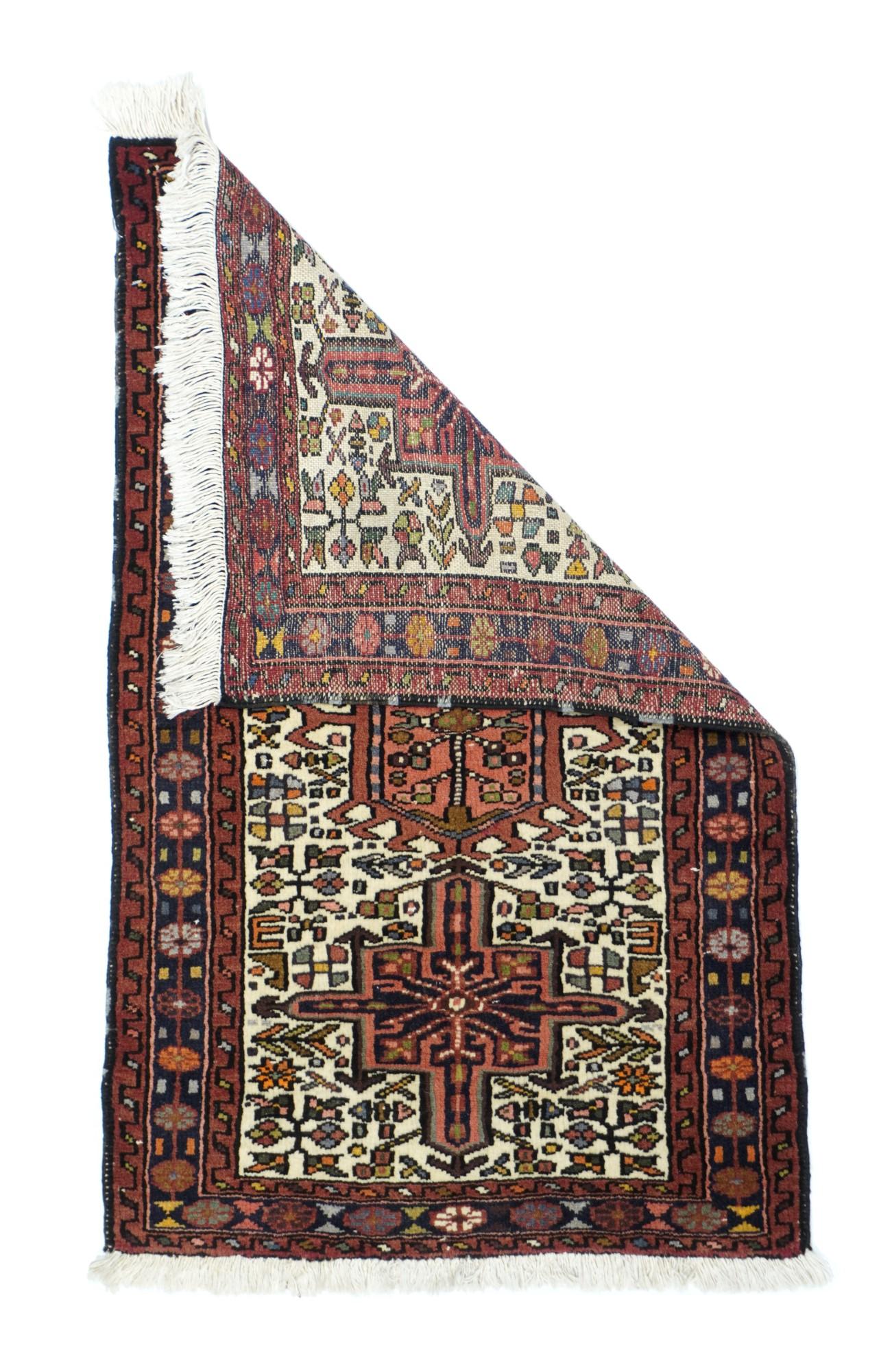 Vintage Karajeh Heriz rug measures: 2'3'' x 3'7''.