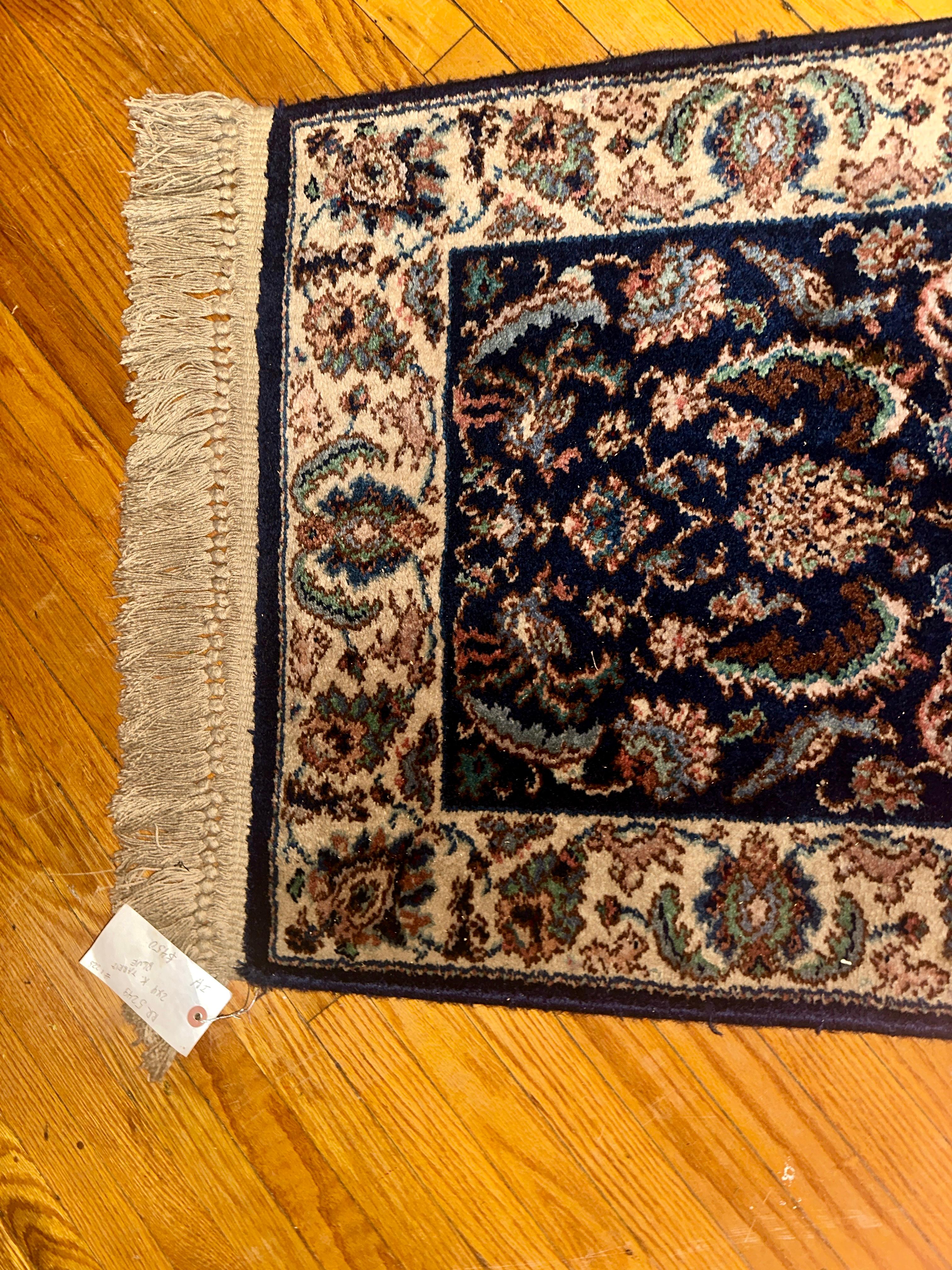 Laine Tapis Karastan persan Tabriz Design -24
