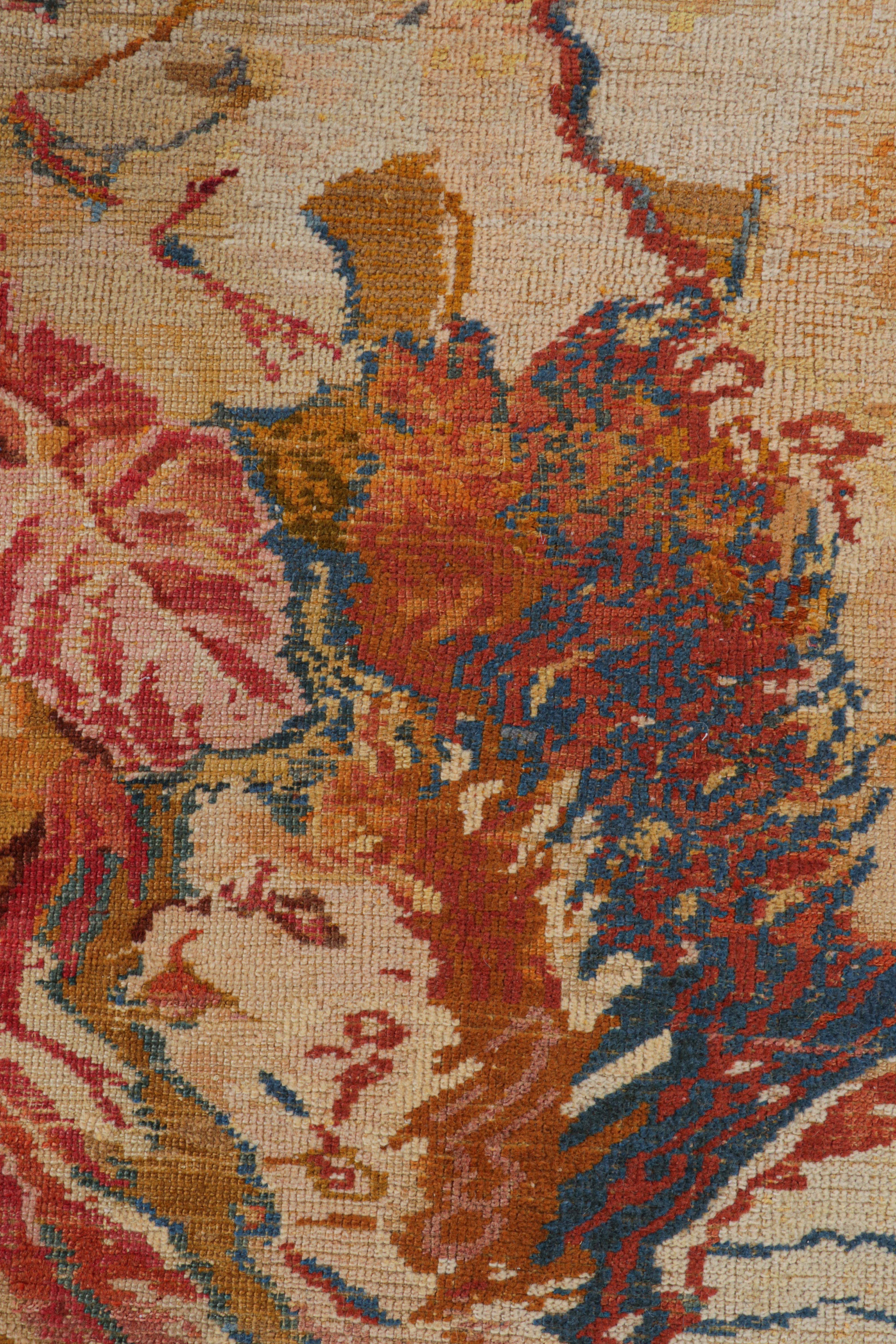 Mid-20th Century Vintage Karavar Rug with Polychromatic Lion Pictorial, from Rug & Kilim For Sale
