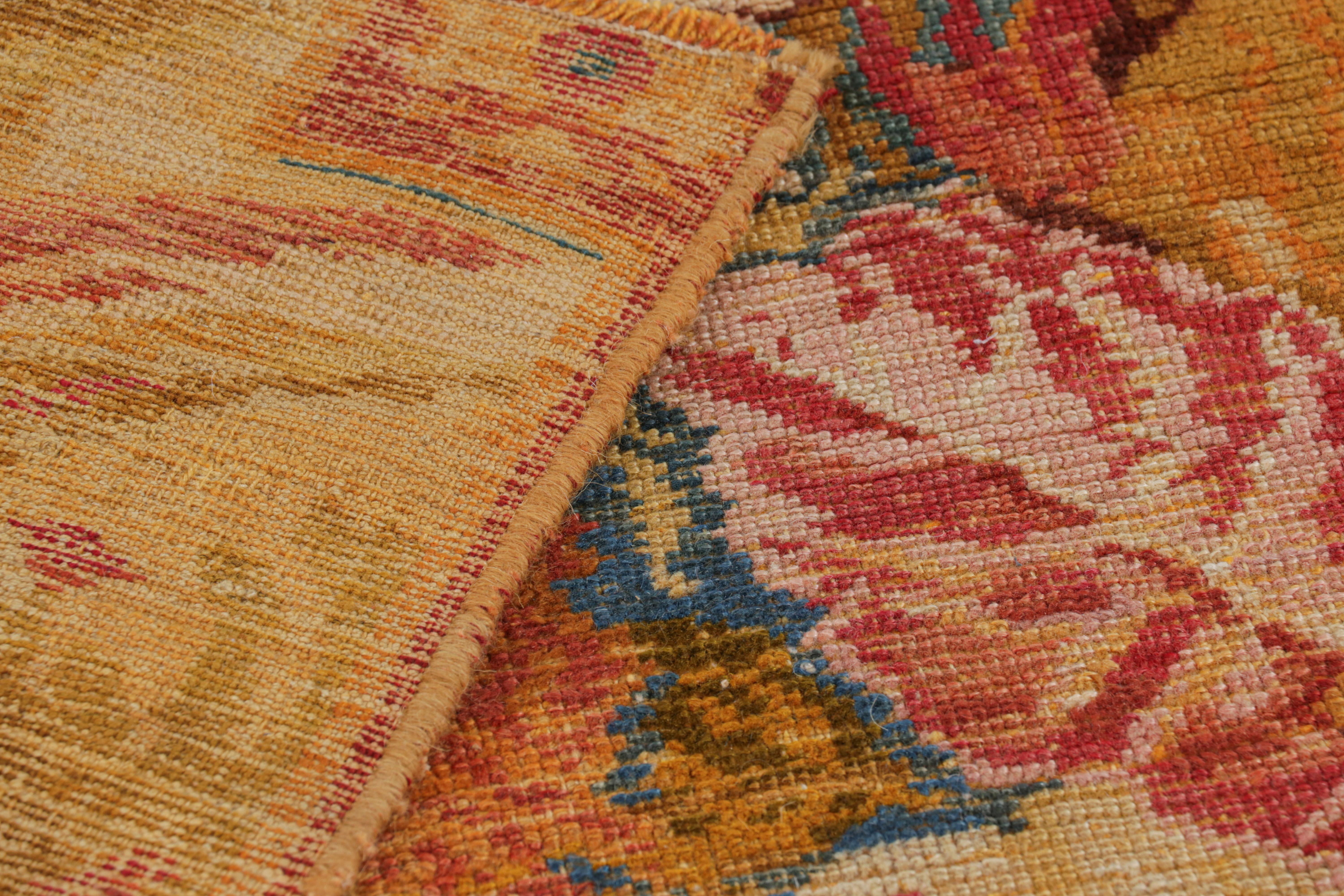 Wool Vintage Karavar Rug with Polychromatic Lion Pictorial, from Rug & Kilim For Sale
