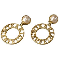 Vintage KARL LAGERFELD Pearl Spelled Out Openwork Hoop Dangling Earrings