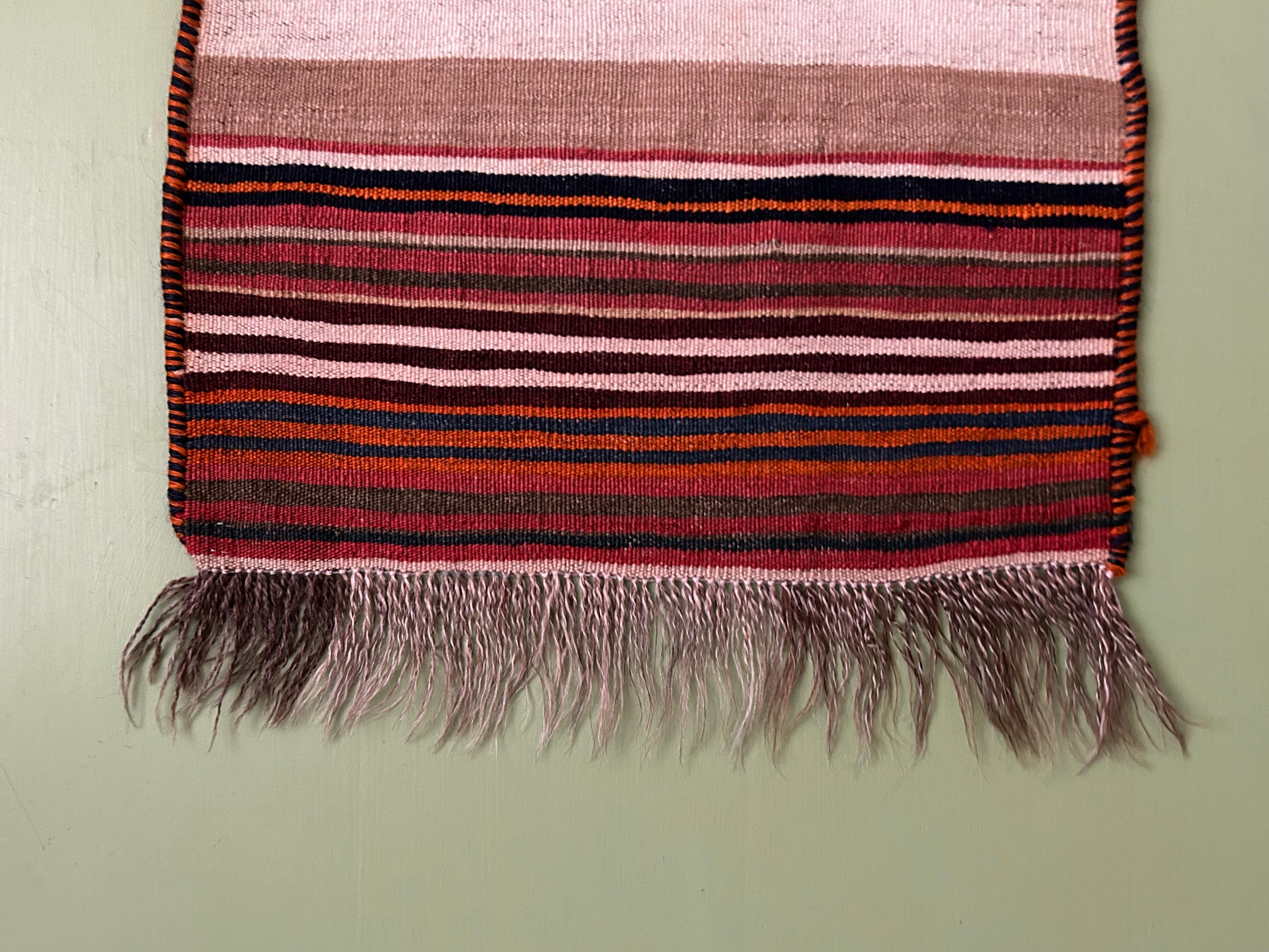 Vintage Kashgai Rug with Stripes in Red and Earthtones, West Asia, 20th Century 4