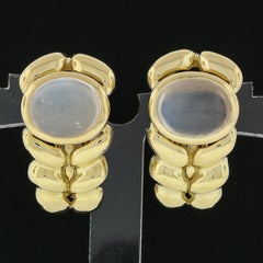 Vintage Kaufmann De Suisse 18K Gold Moonstone Wide Braided Clip on Cuff Earrings