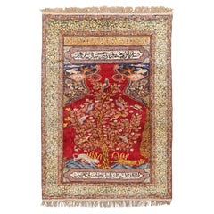 Vintage Kayseri Silk Rug - Mid 20th Century