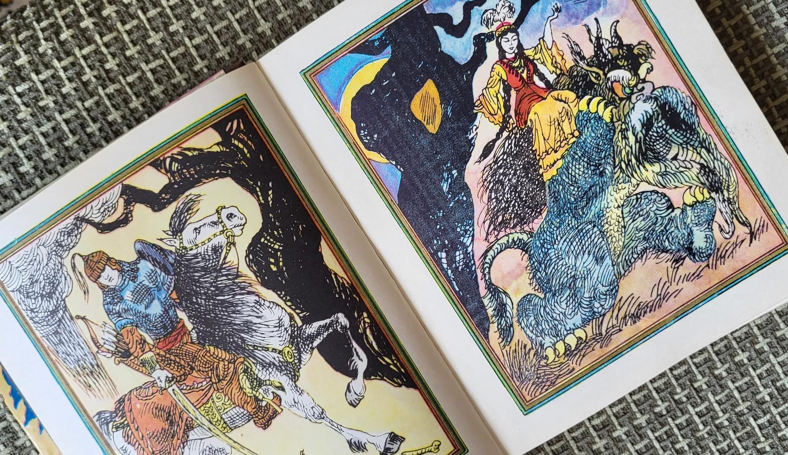 Contes populaires kazakhs d'époque : Plongez dans le riche héritage culturel, 1J44 en vente 1