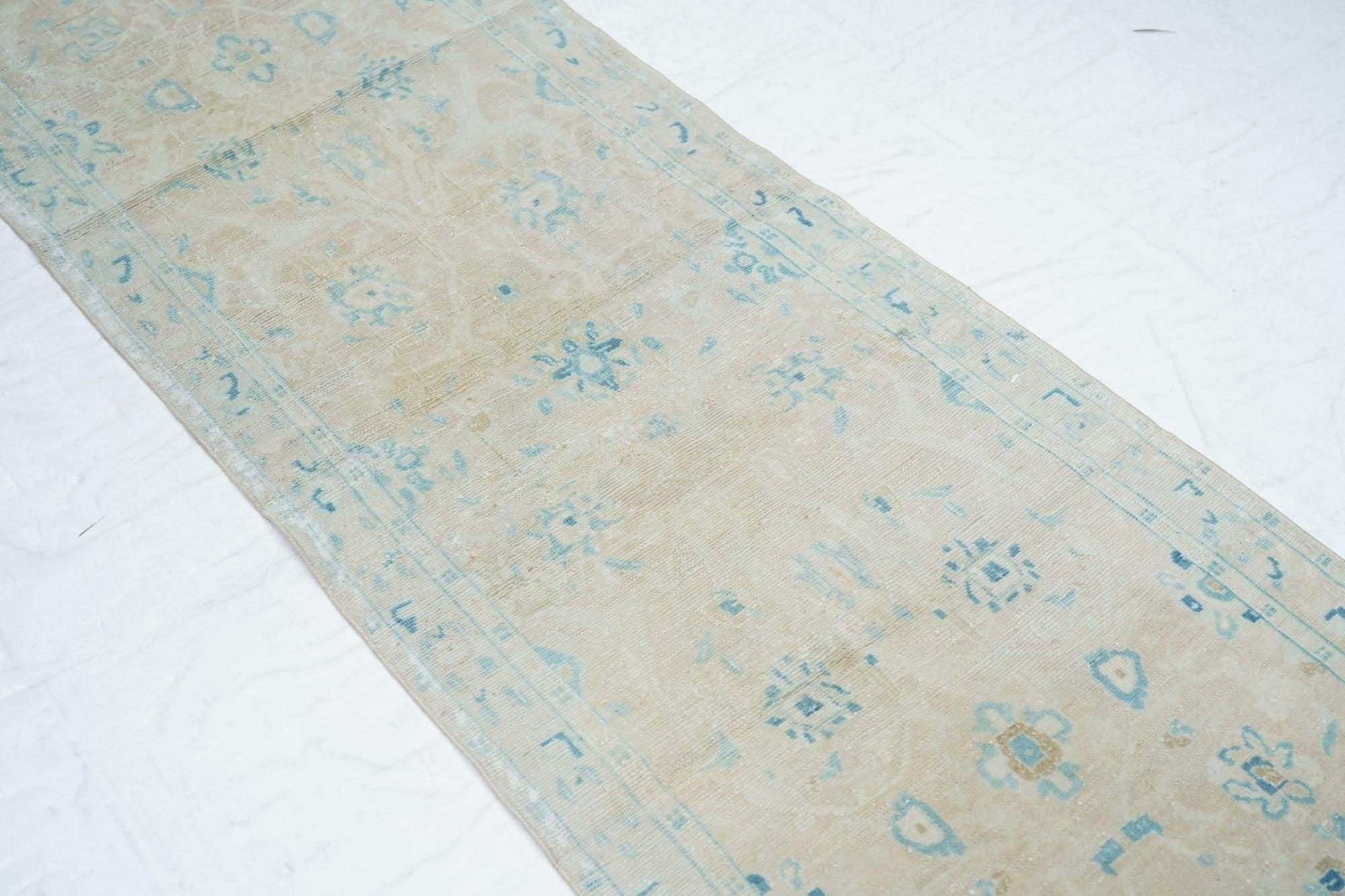 Lana Vintage Kerman Runner 2'4