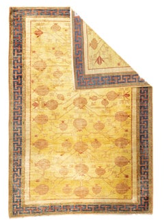 Vintage Khotan Rug 6'6" x 9'4"