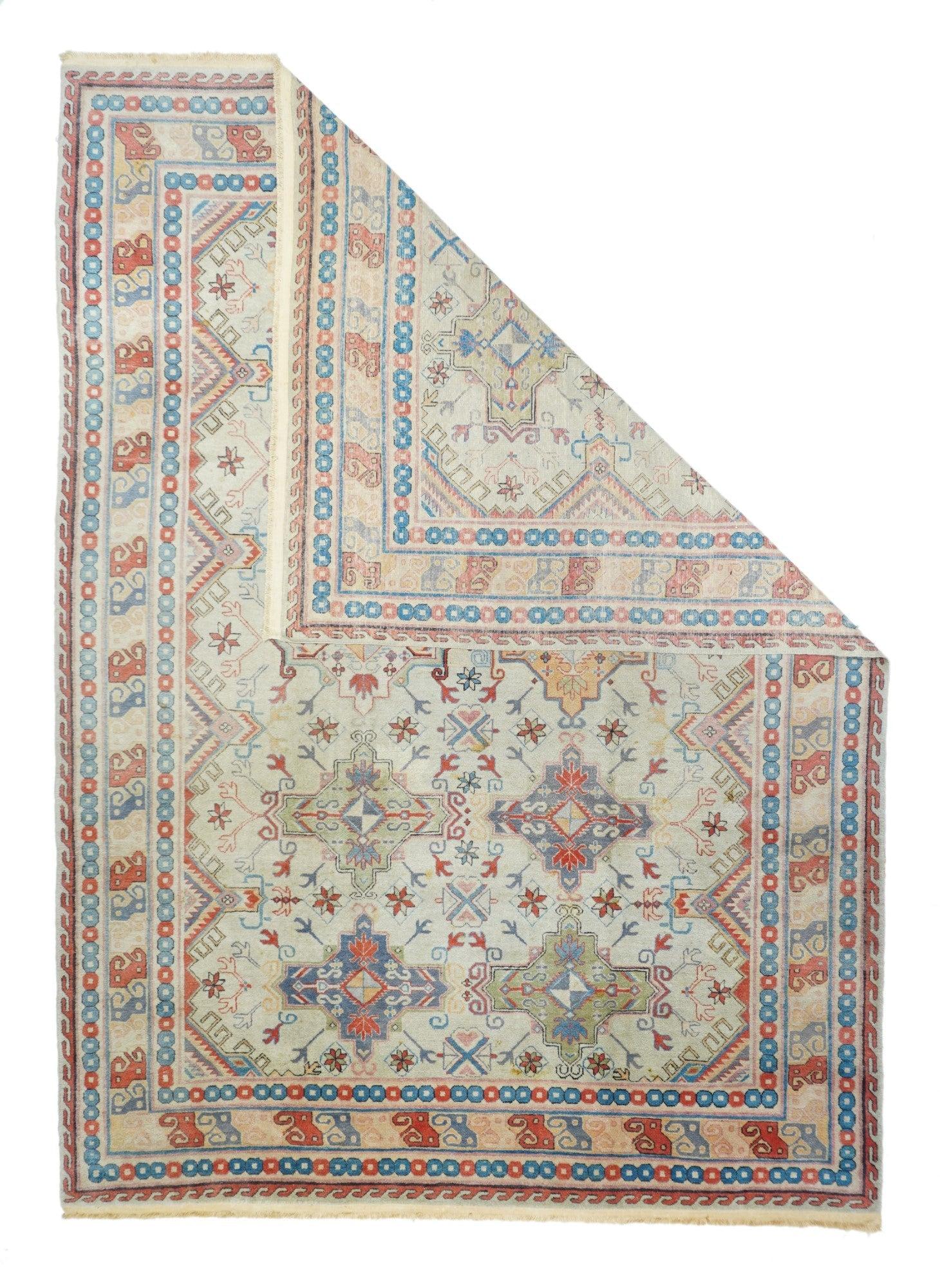 Tappeto Vintage Khotan 7'2