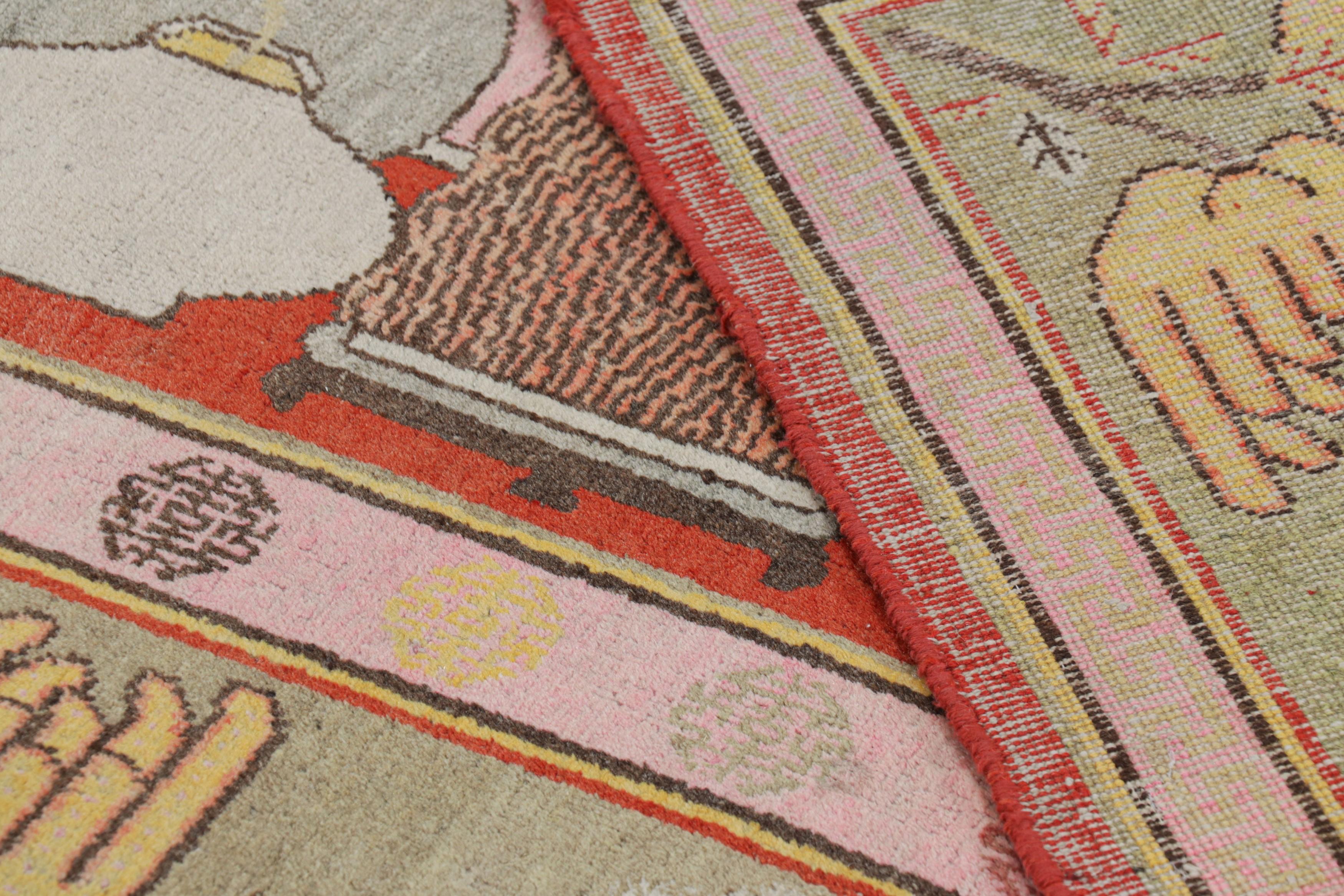 Vintage Khotan Rug in Red with Rare Pictorial Design - Rug & Kilim For Sale 1