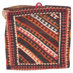 Used Kilim Rug