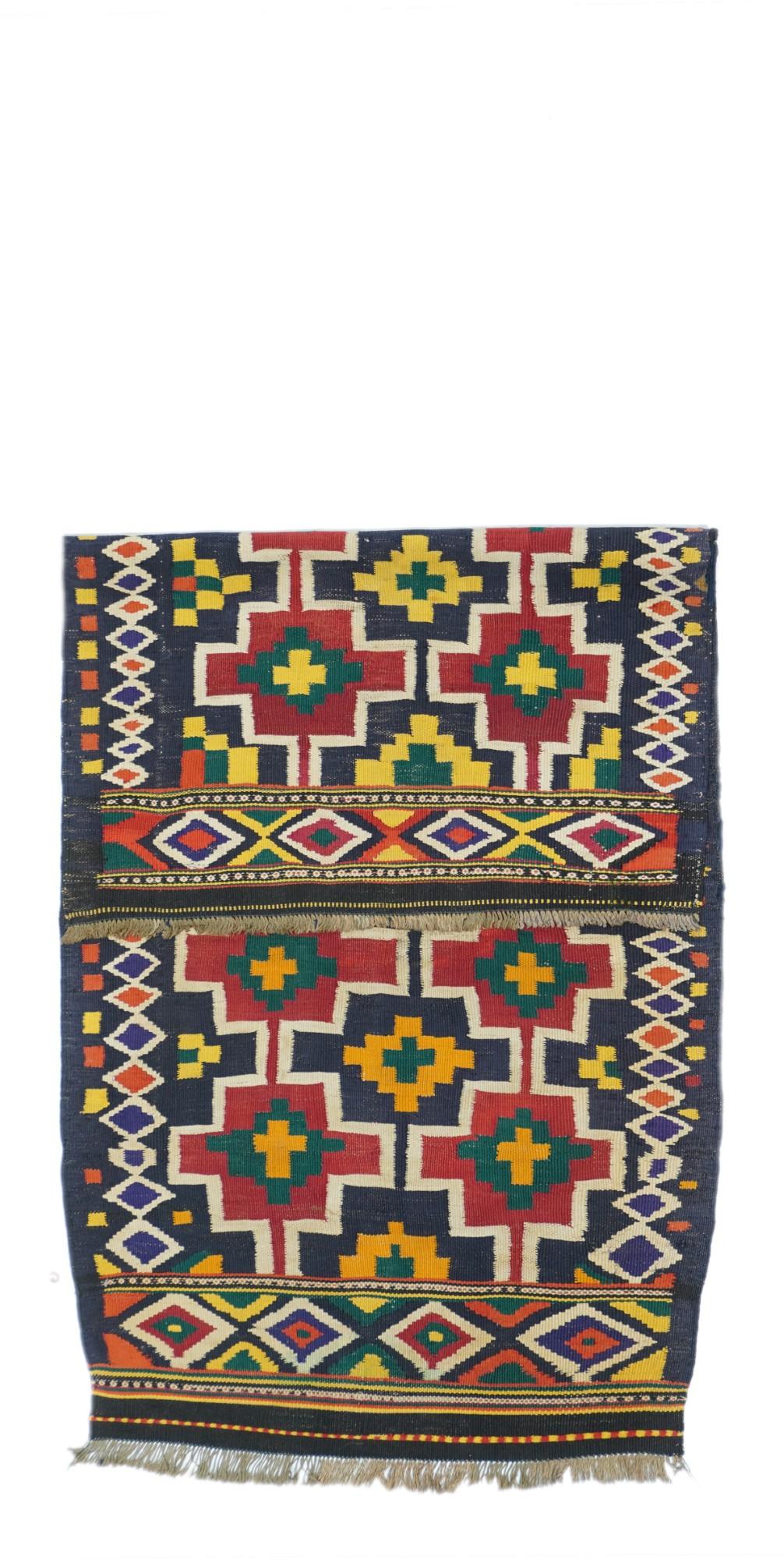 Vintage Kilim rug 2'4'' x 4'10''.