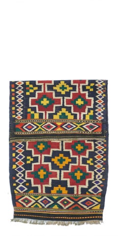 Vintage Kilim Rug 2'4'' x 4'10''