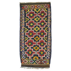 Tapis Kilim vintage 2'4'' x 4'10''