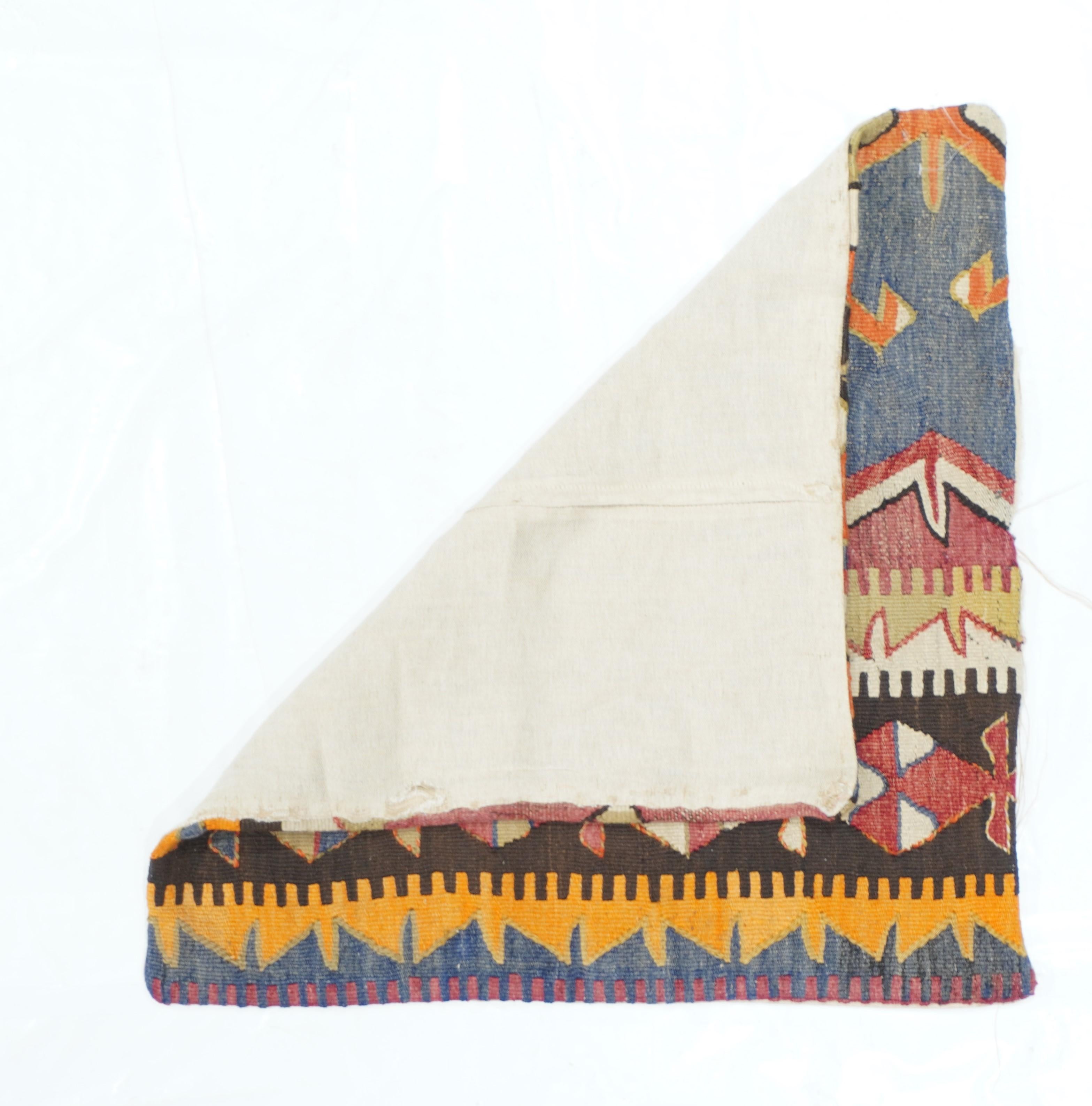 Rug & Kilim Vintage 2'5