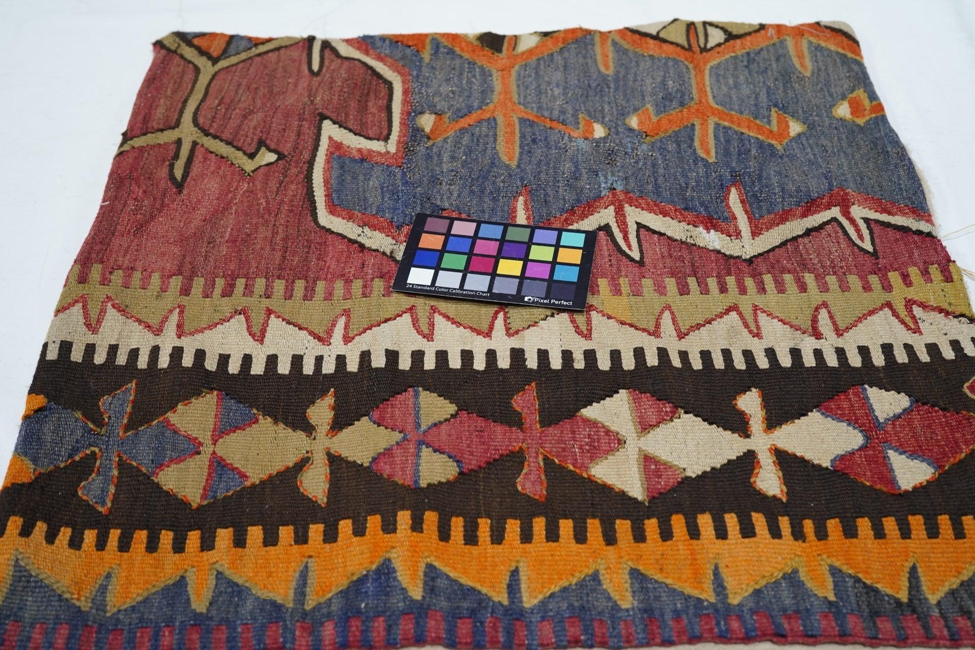 Tapis Kilim vintage 2'5