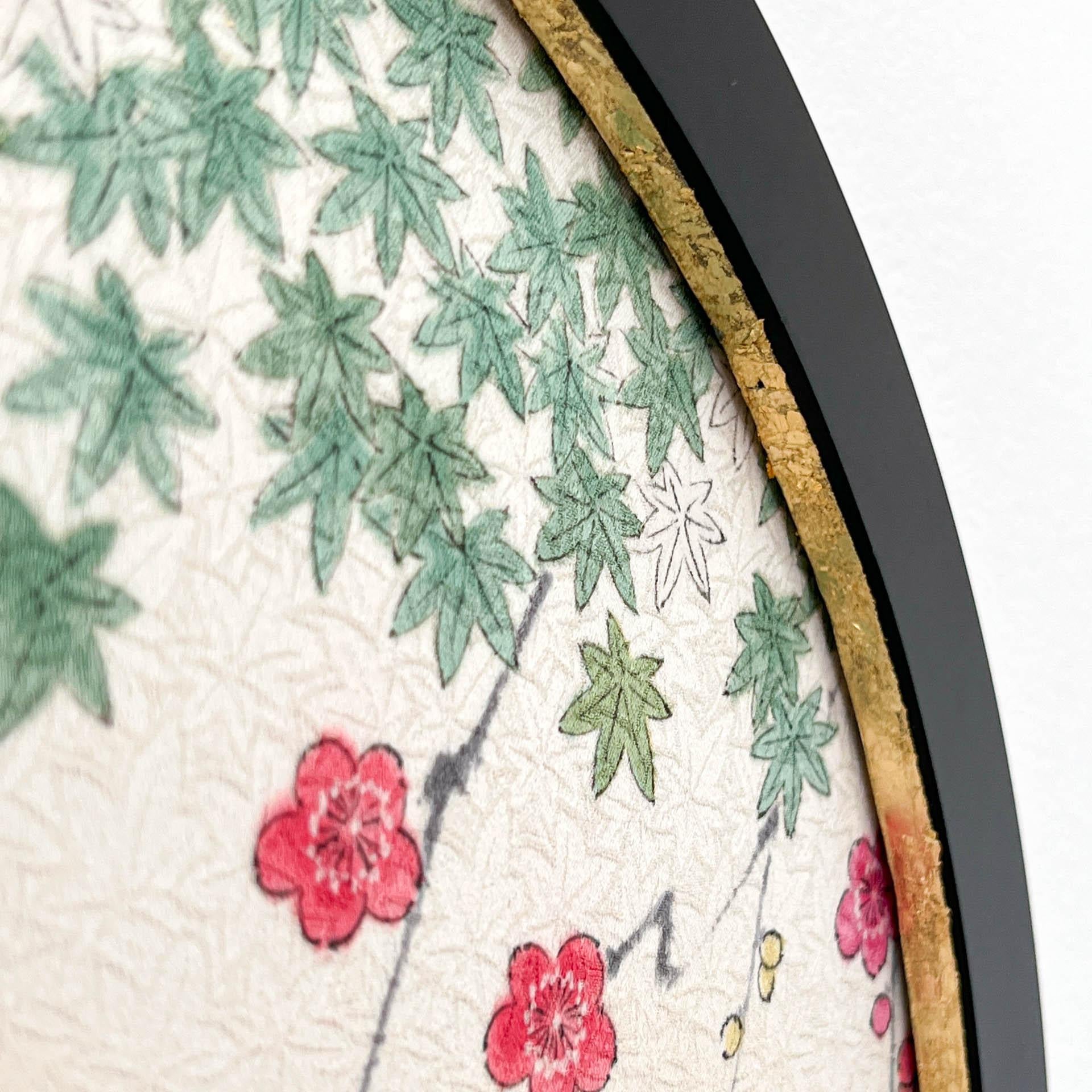 Vintage-Kimono-Textilkunst-Kunstwerk „View from the Window ~Maple&Plum~“ von Ikasu, Japan im Zustand „Hervorragend“ im Angebot in Setagaya City, JP