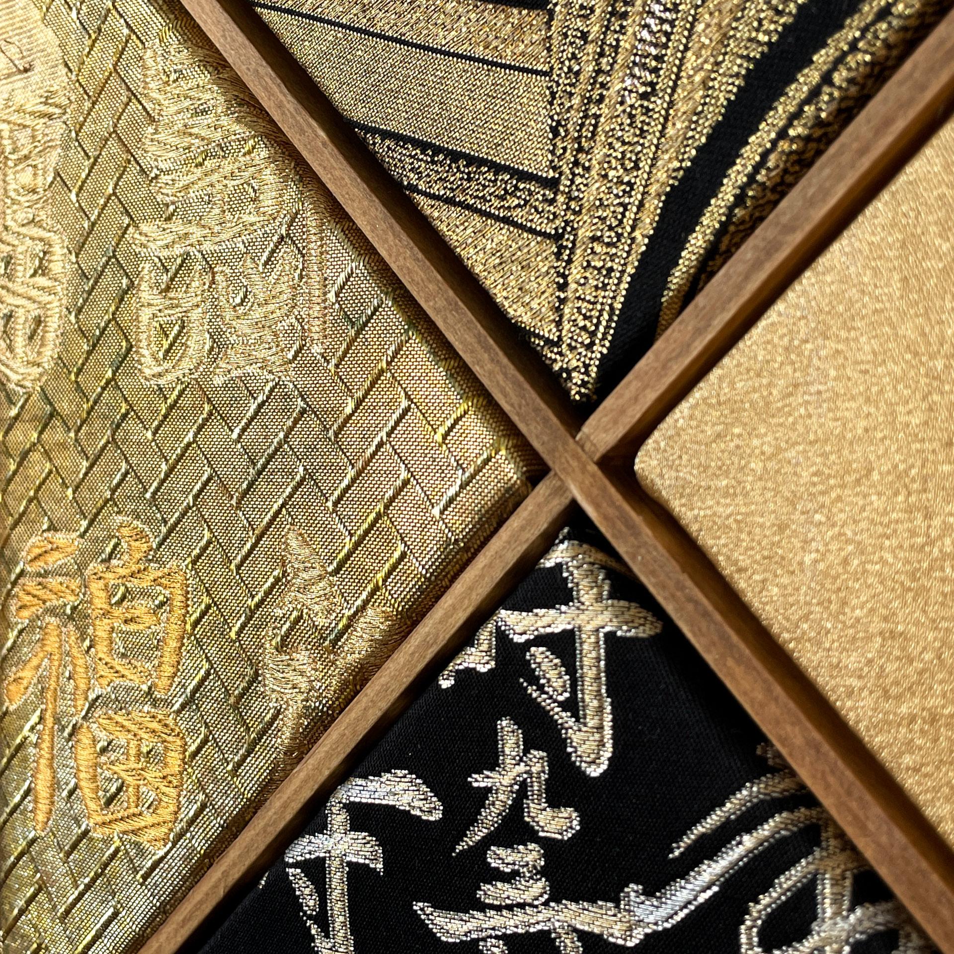 Arte tessile del kimono di Vintage 