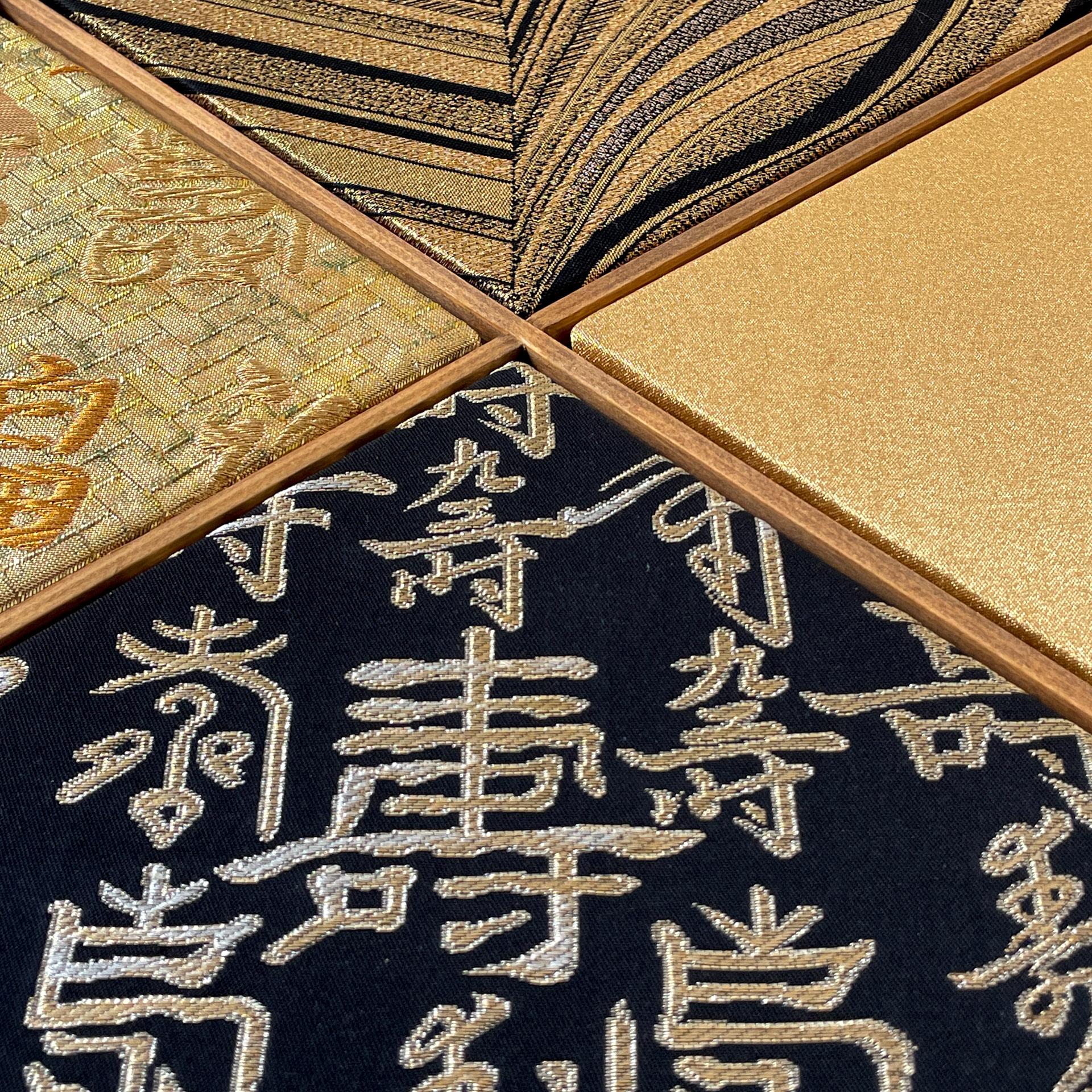 Arte tessile del kimono di Vintage 